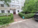 ВТК Альянс (улица Остужева, 43В), logistics company