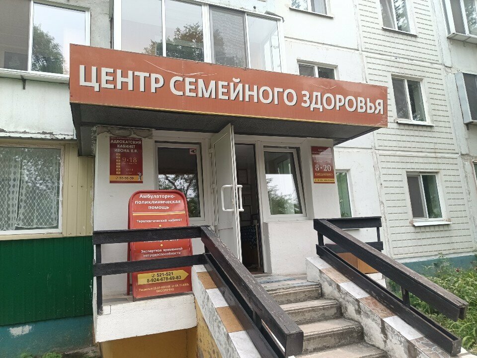 خدمات قانونية Advokatsky kabinet Ivona Ye. V. ، ، صورة