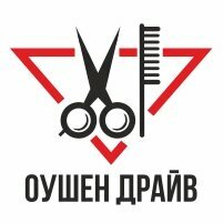 Оушен Драйв