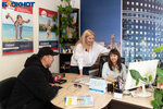 Bogema Travel (ulitsa Mira, 36Б), travel agency