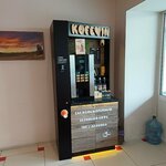 Kofe win, Кофе с собой (ulitsa Voroshilova, 28А), coffee to go