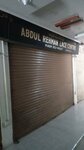 Abdul Rehman (Shadman, Shadman 1, Agro Flats Road, 58), clothing store
