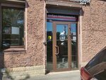 Бери заряд! (Pionerskaya Street, 46) ، الشواحن والبطاريات القابلة للشحن