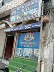 Royal Jasmine Hotel (Fateh Sher Road, 22), hotel