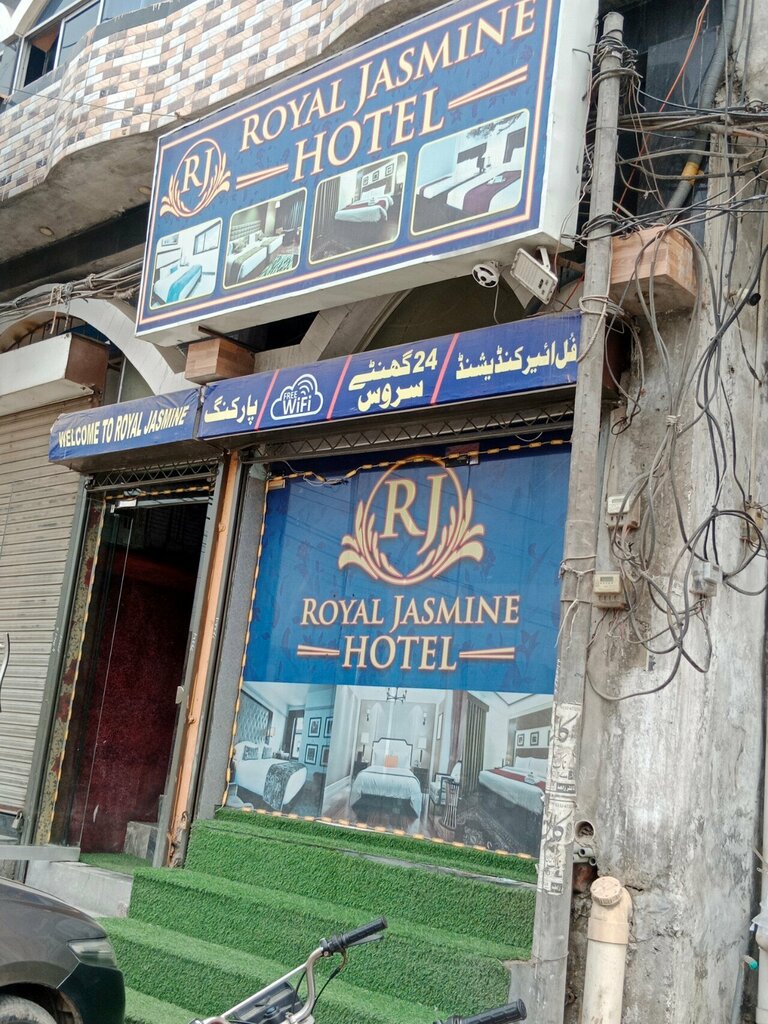 Hotel Royal Jasmine Hotel, Lahore, photo