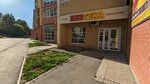 Пивтека (Dimitrova Street, 61), beer shop