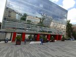 Top Me Studio (Lenina Street, 88), fitness club