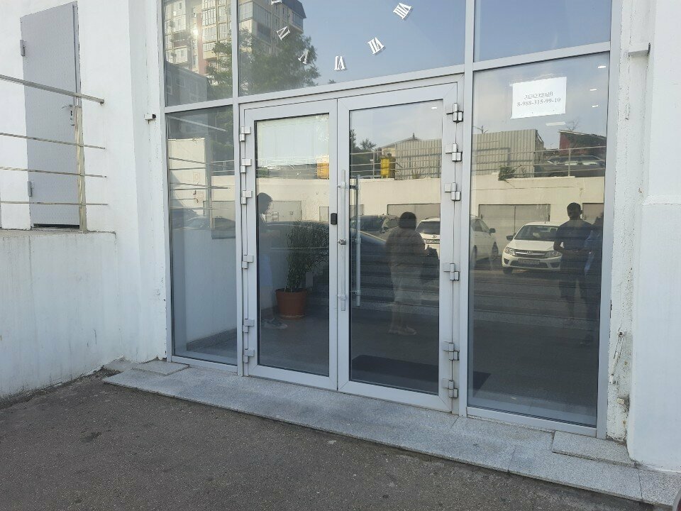 Investment company Центр содействия строительству и инвестициям, Novorossiysk, photo