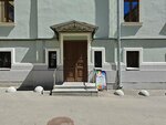 Markhi print (Rozhdestvenka Street, 11с3), printing services