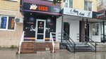 Liss (Sotsialisticheskiy Avenue, 114/36), vape shop