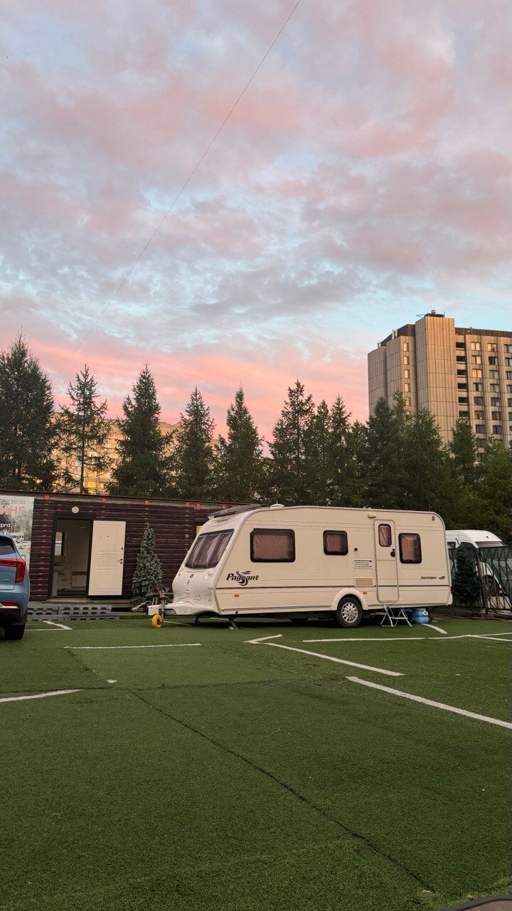 Фото Аврора