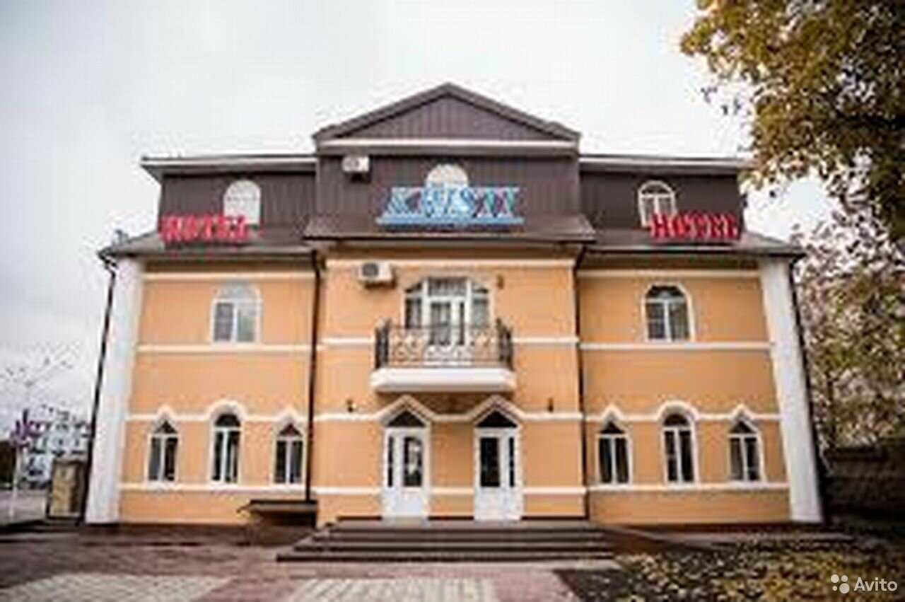 Фото Кристи