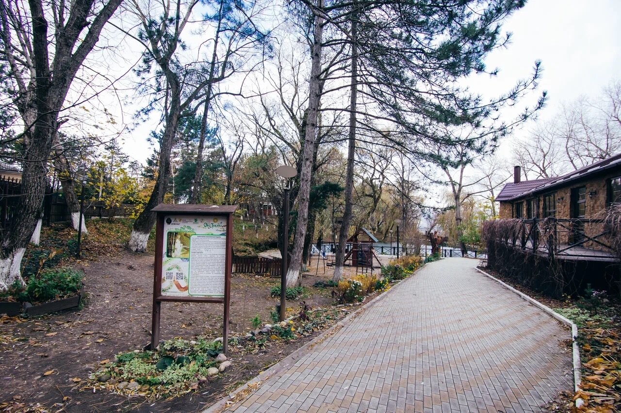 Фото Баталин