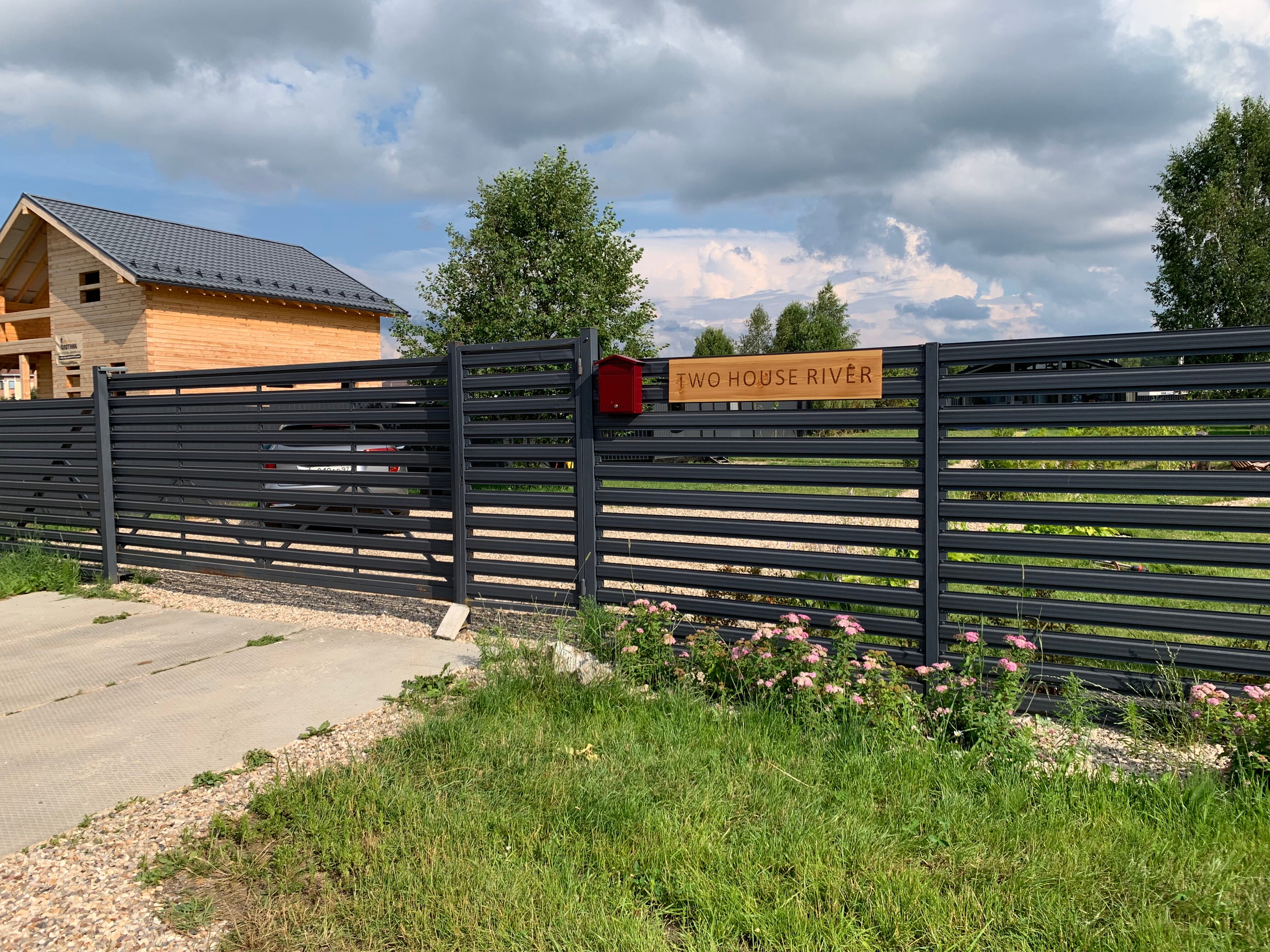 Фото Two House River