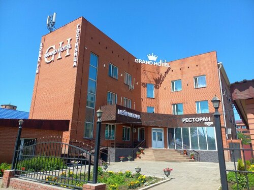 Гостиница Grand Hotel в Семее