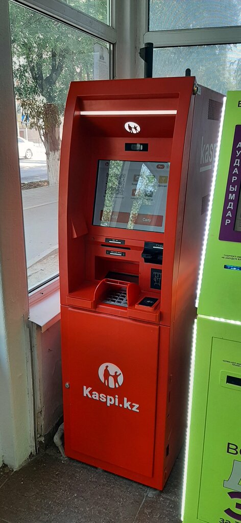 ATM Kaspi Bank, Atyrau, photo