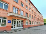 Вними-Сибирь (ulitsa Krasny Put, 163), management company