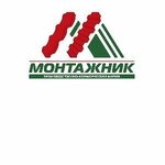 Монтажник (Исполкомовская ул., 78А), кровля и кровельные материалы в Апшеронске