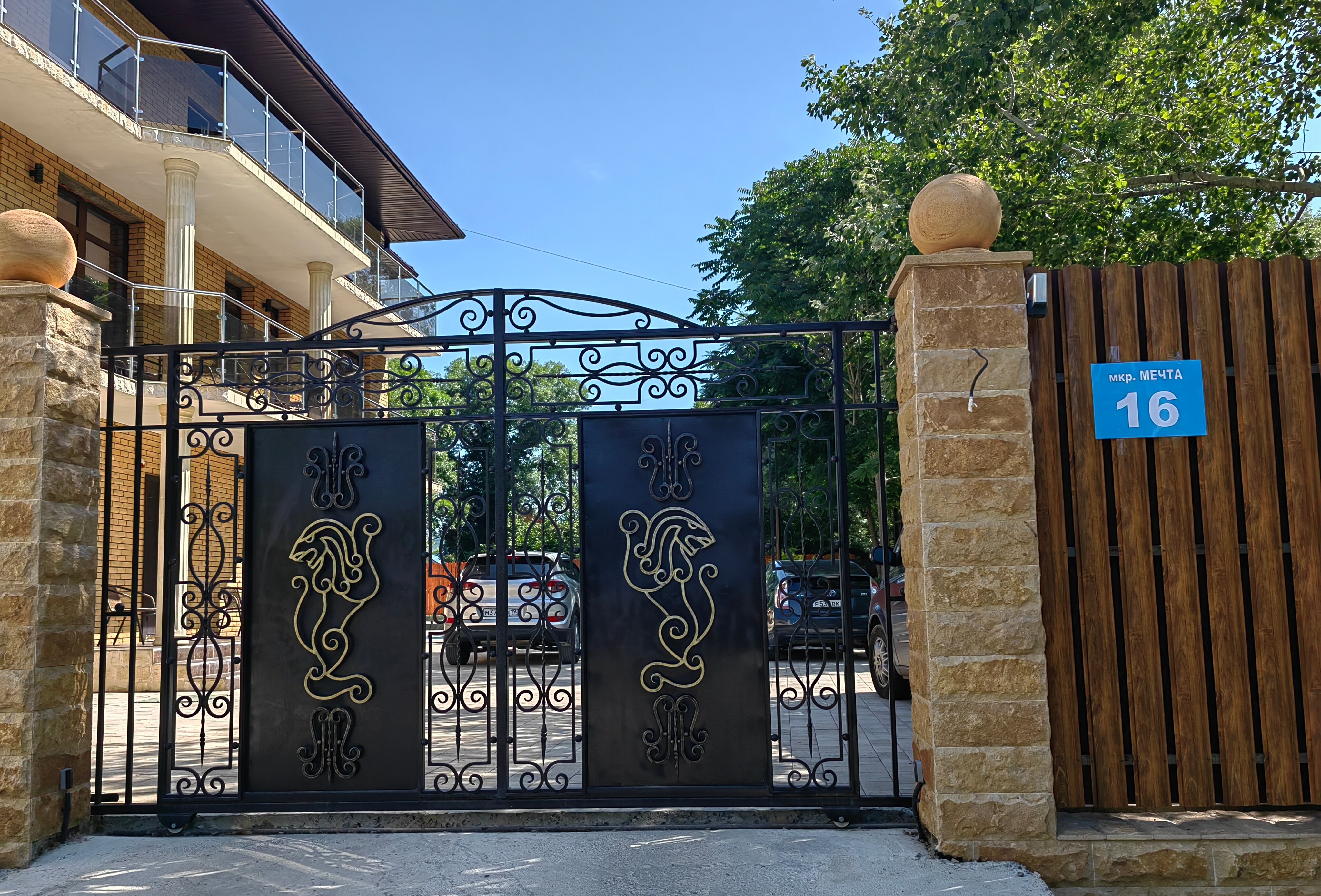 Фото Ассоль и К'