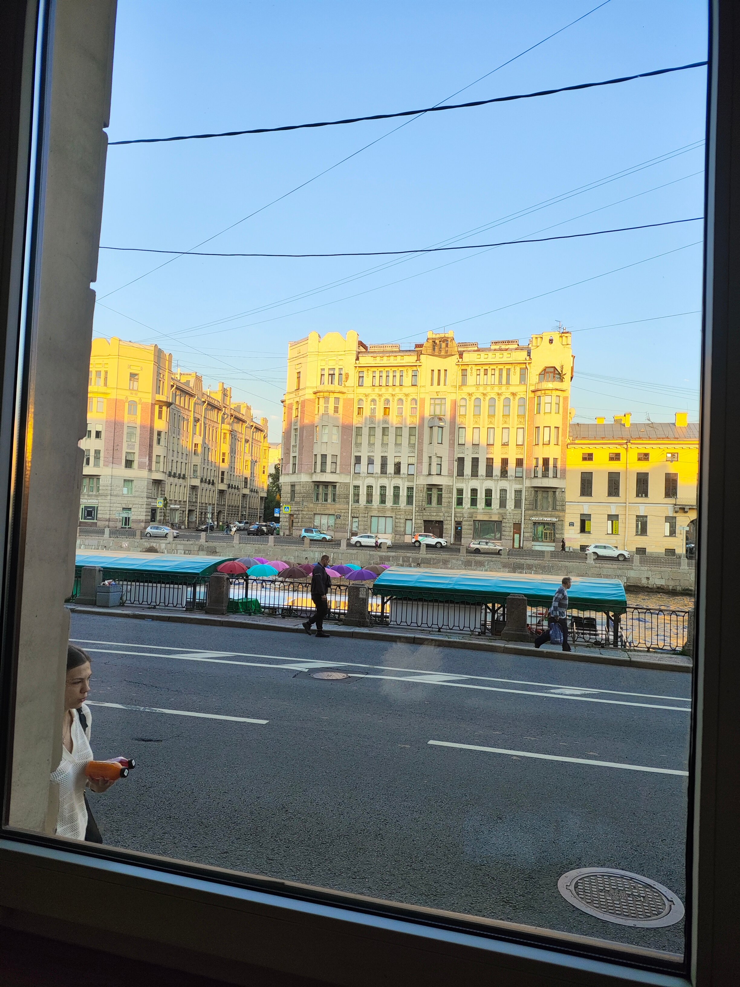 Фото Астерия