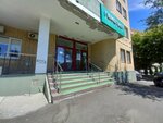 Radel (7th Gvardeyskoy Street, 12А), management company