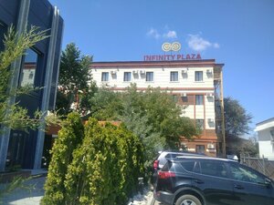Гостиница Infinity Plaza