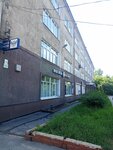 Почта России (Dekabrskikh Sobytiy Street, 92А), servicio postamat