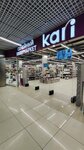 Kari (Leningradskaya ulitsa, 100), shoe store