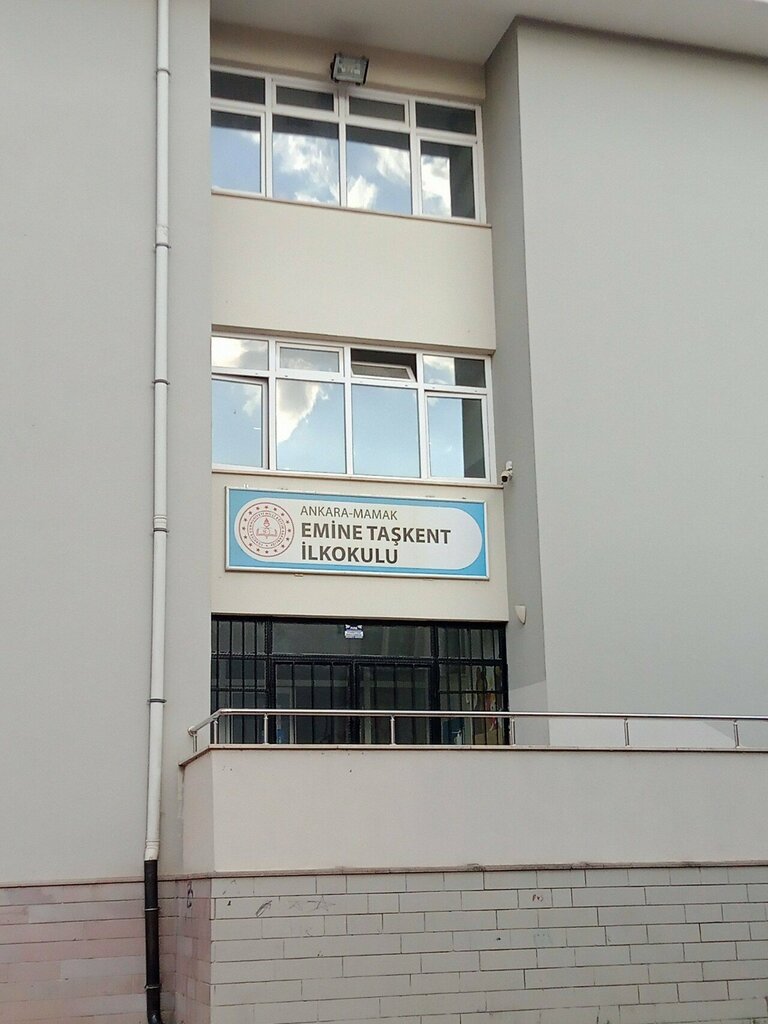 Primary school Emine Taskent Primary School, Ankara, photo