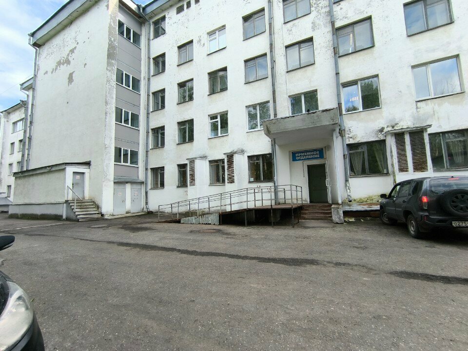 Centro médico, clínica Архангельский областной медицинский центр, , foto