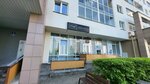 Mur beauty (Dziarzhynskaga Avenue, 15), salón de belleza