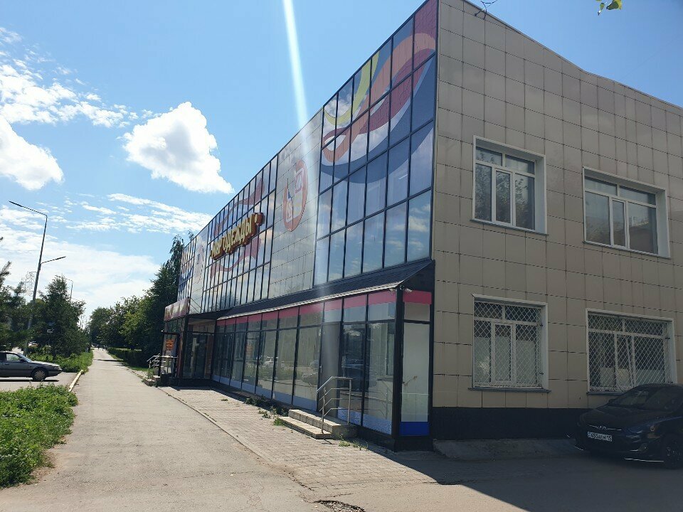 Clothing store The World of Clothes, Petropavlovsk, photo