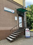 Таск (Niezaliezhnasci Avenue, 60), insurance broker
