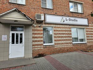 L-Studio (Sovetskaya Street, 8) ، صالون تجميل