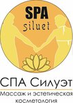 SPA Siluet (Gorkogo Street, 37), massage salon