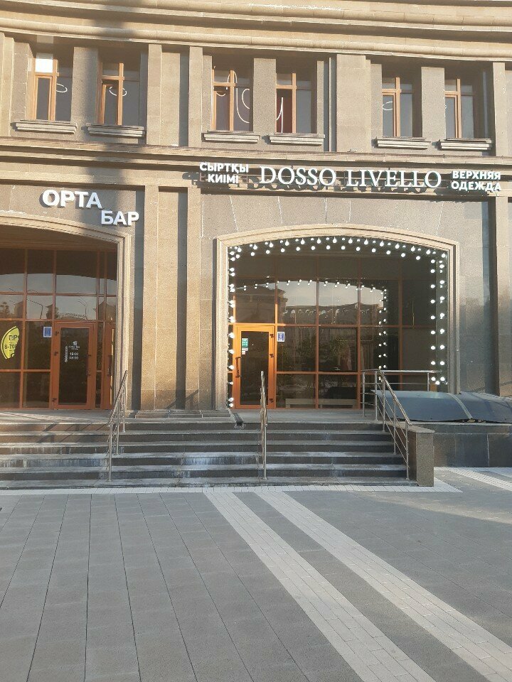 Clothing store Dosso livello, Astana, photo