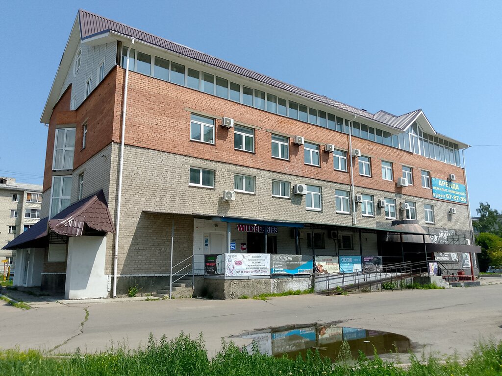 Construction company Angarskoye stroitelno-montazhnoye upravleniye, Angarsk, photo