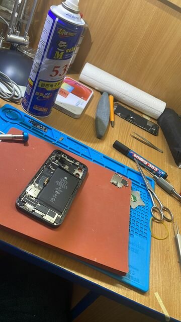 Phone repair Paris Case Accessory & Repair Workshop, Sanliurfa, photo