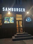 Samburger (Lenina Street, 18) ، مقهى