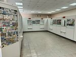 Pharmacy № 3 (Lenina Street, 56), pharmacy