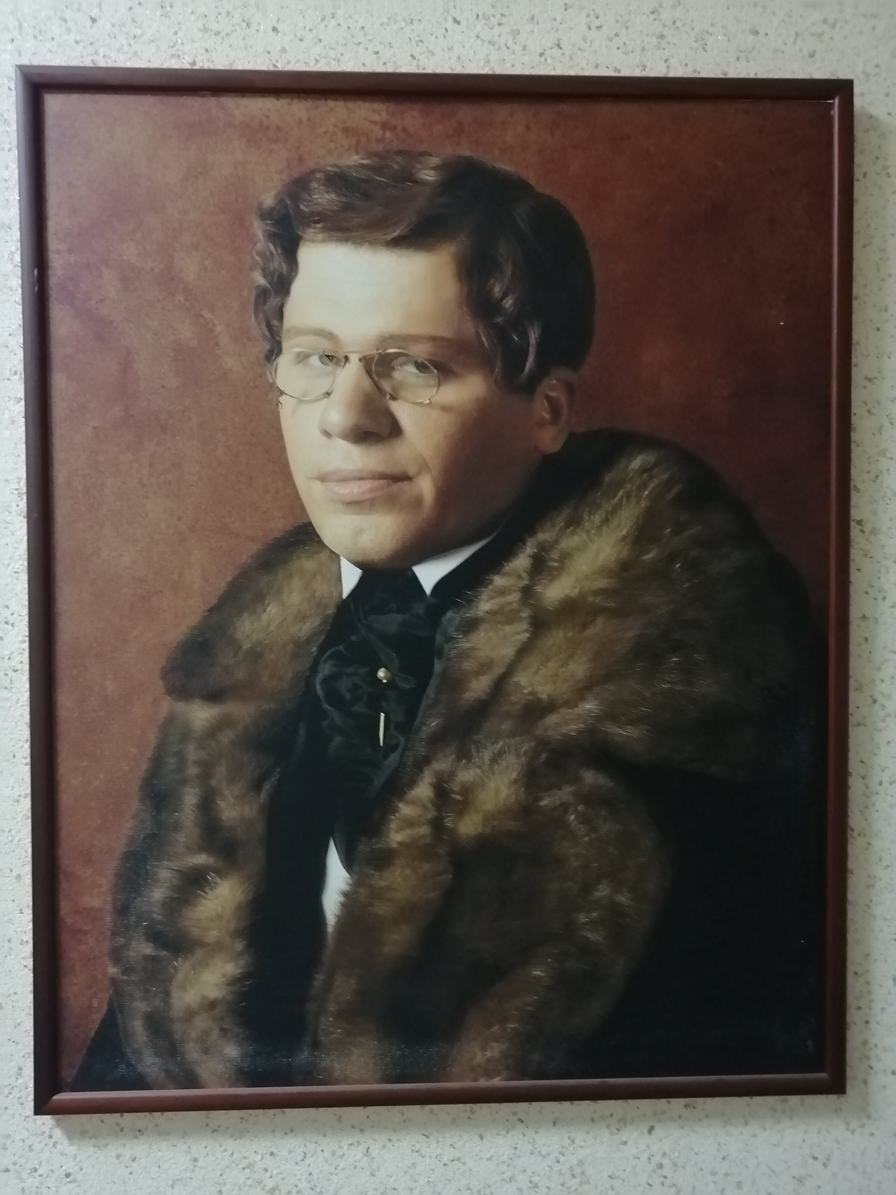 Фото Левый берег