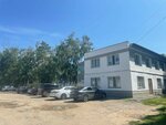 Intersnab Gas (Qaıyrbaev kóshesi, 94), gases técnicos y medicinales