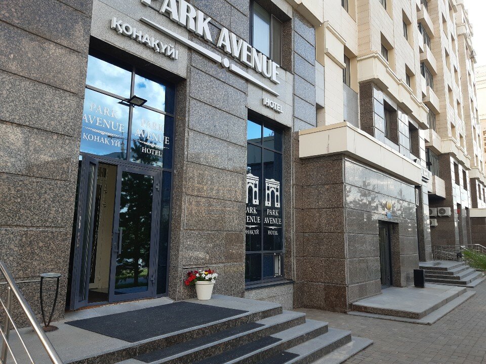 Фото Park Avenue