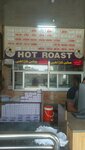 Hot Rost Restaurant (Gulshan-e-Ravi, E Block, C9), restaurant