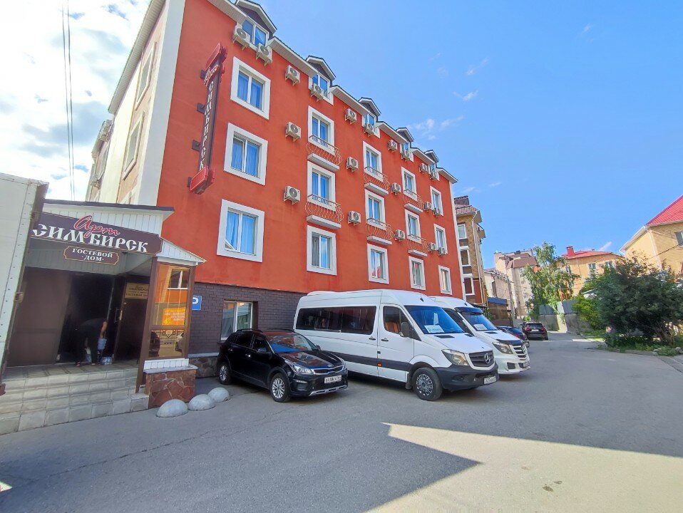 Фото Арт Симбирск