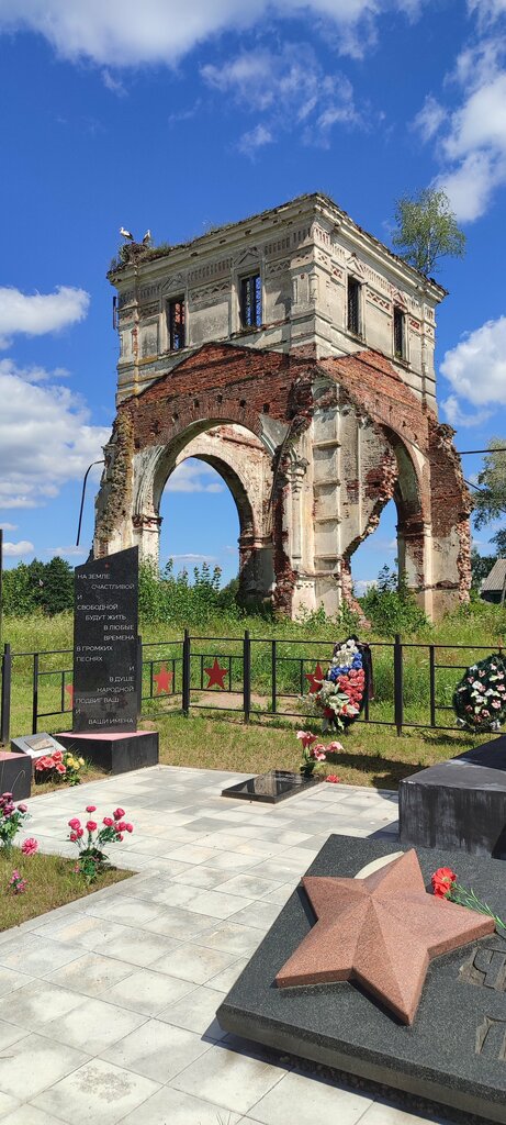 Iglesia ortodoxa Tserkov Mikhaila Arkhangela V Chernetsovo, , foto