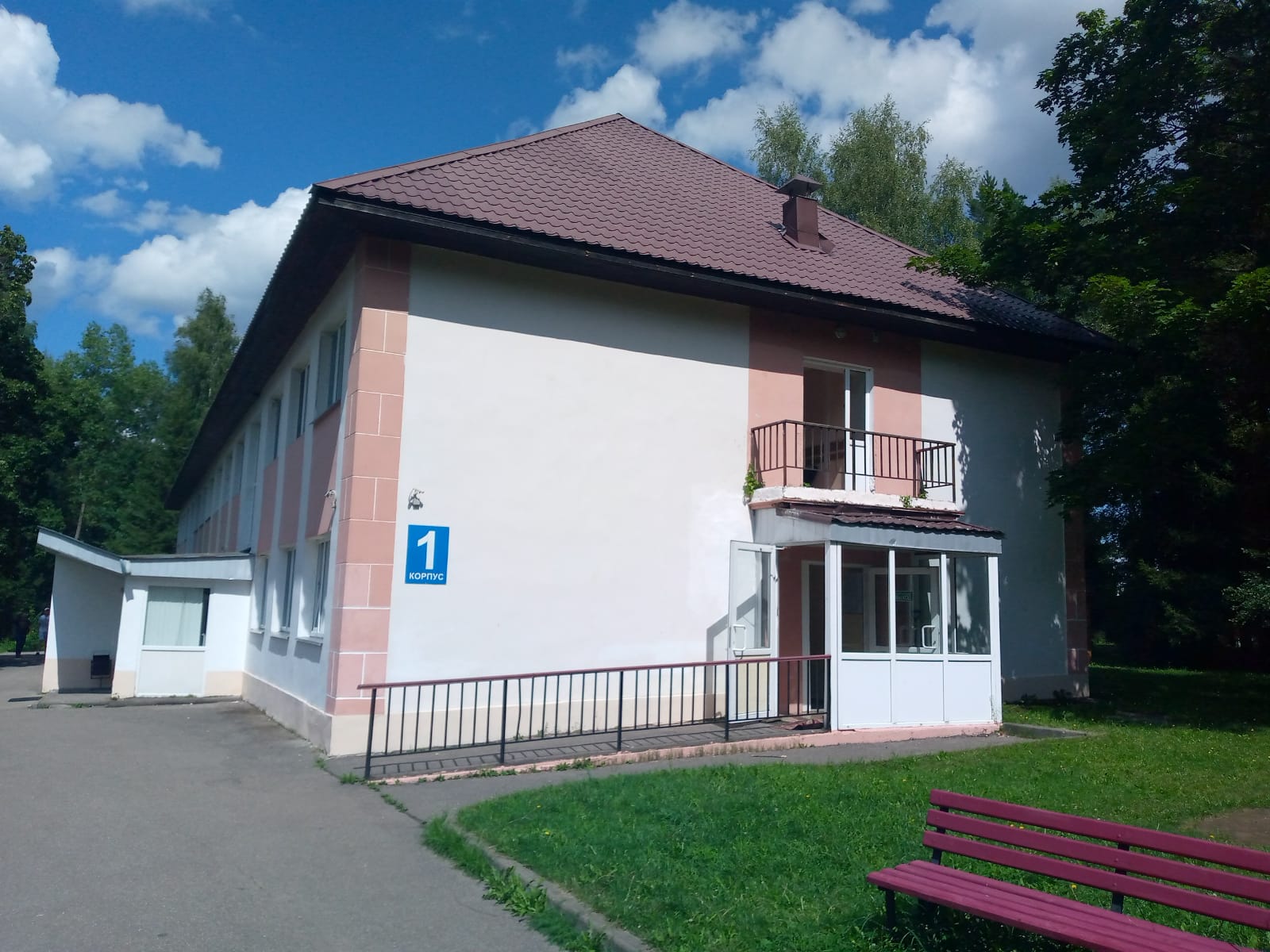 Фото Центр социальной геронтологии Чайковский