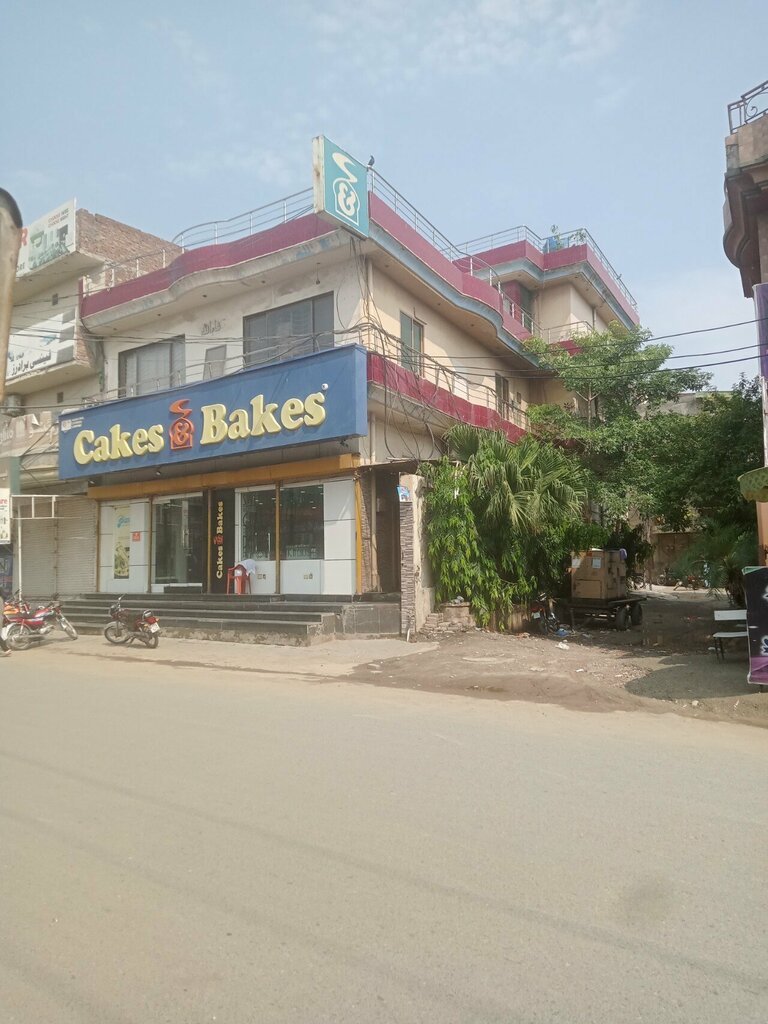 Bakery Cakes and bakes, Lahore, photo