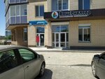 Your Realtor (Shakhtyorov Avenue, 68), real estate agency