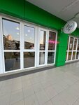 Systems. beauty (Plastunskaya Street, 123Ак3), beauty salon